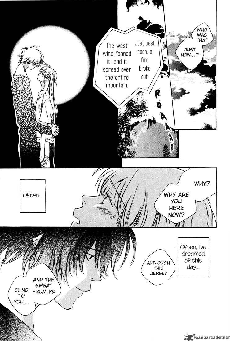 Kon No Ki Konoha 1 38