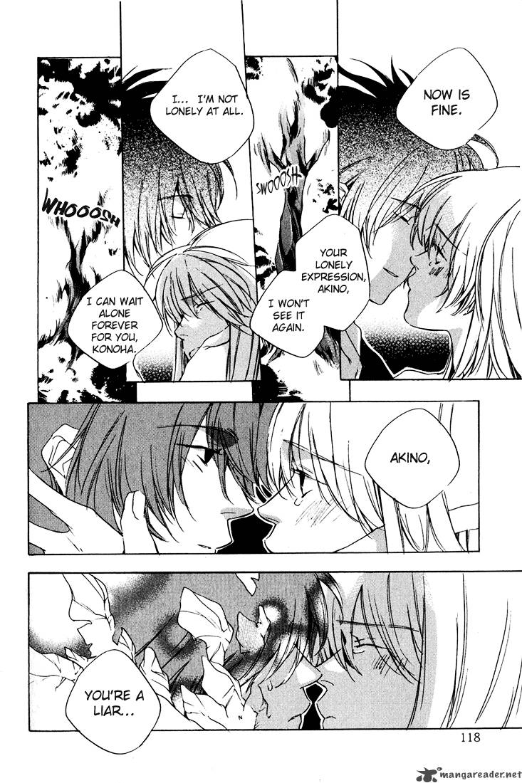 Kon No Ki Konoha 1 39