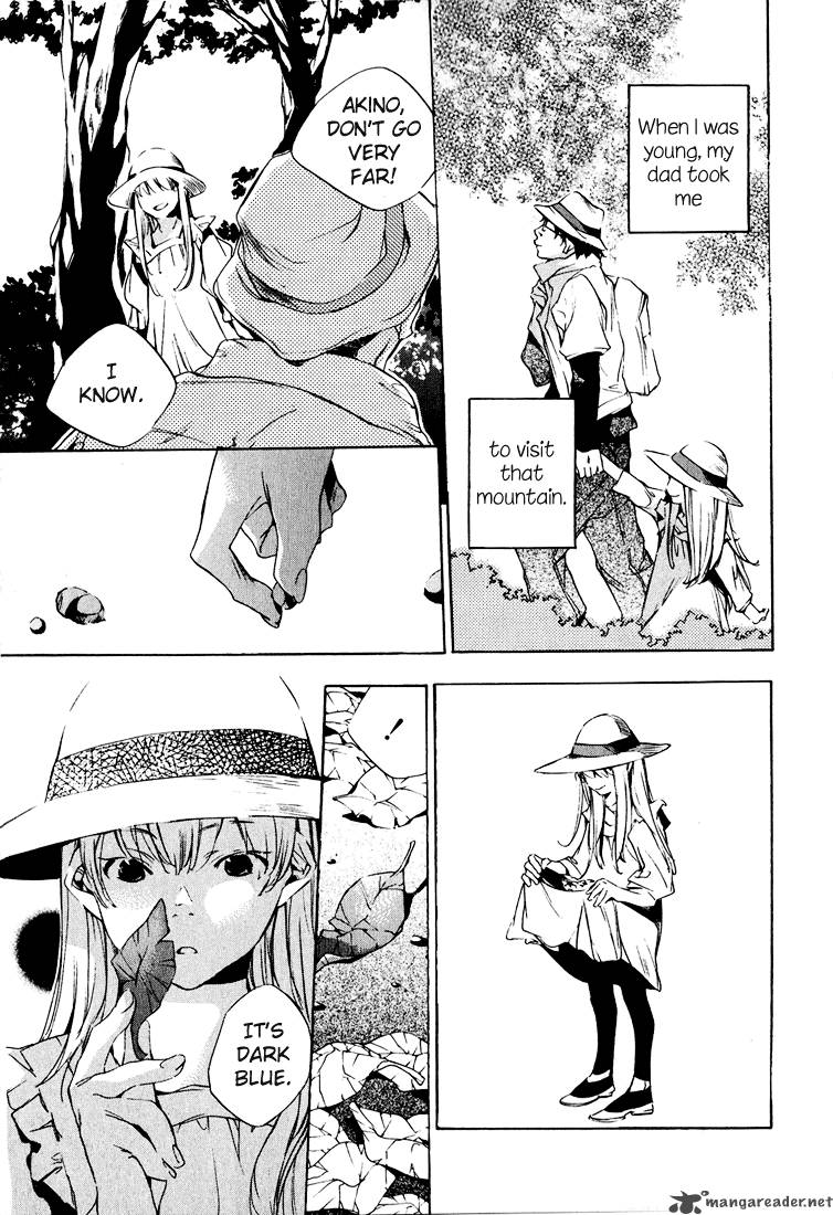 Kon No Ki Konoha 1 4