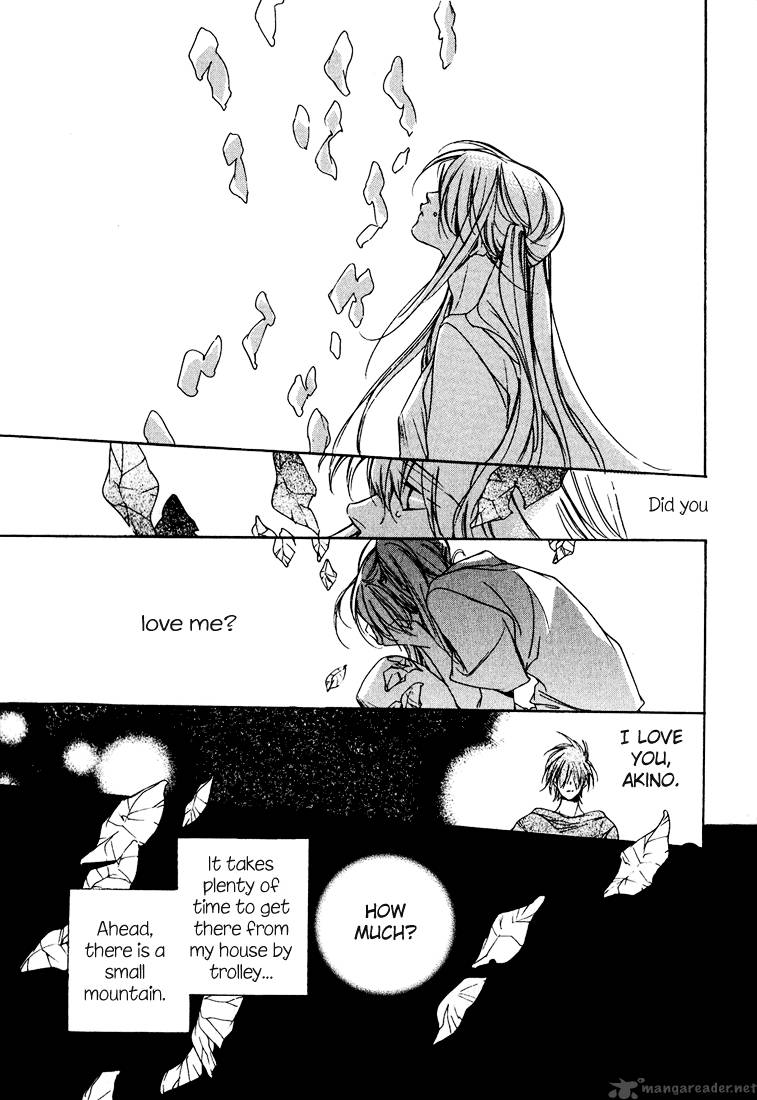 Kon No Ki Konoha 1 40