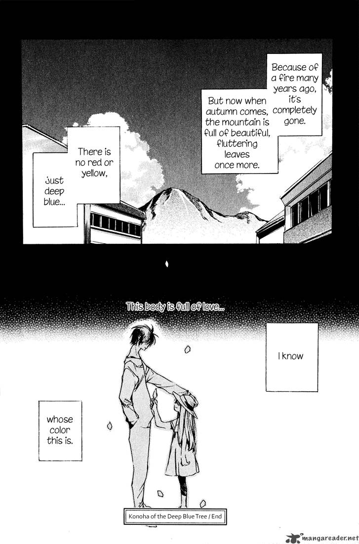 Kon No Ki Konoha 1 41