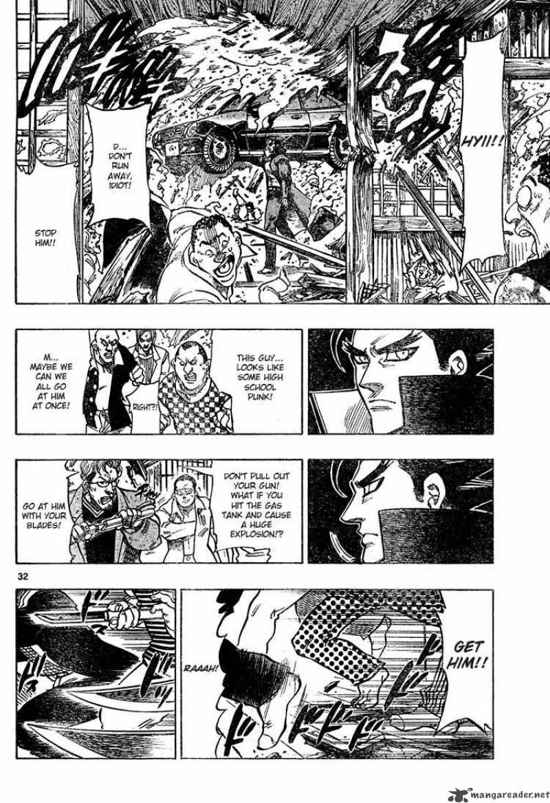 Kongoh Bancho 1 31