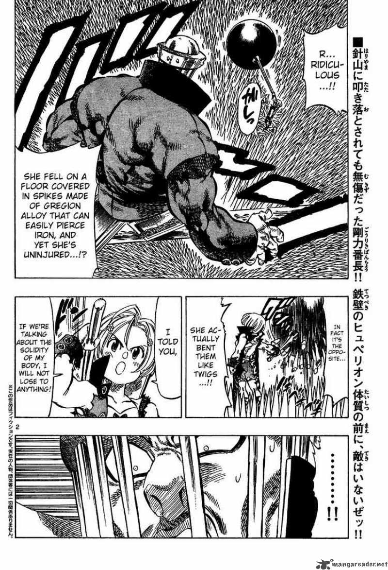 Kongoh Bancho 31 2