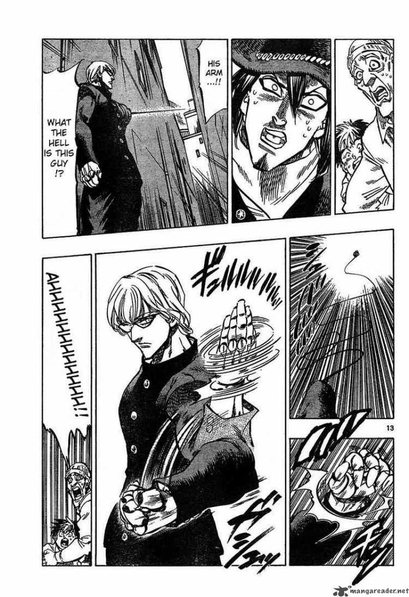 Kongoh Bancho 42 13