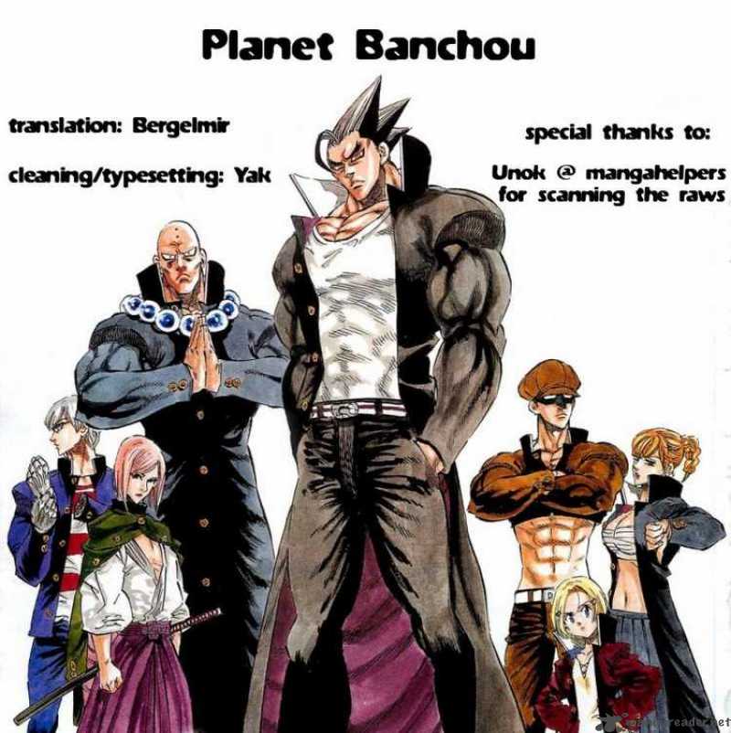 Kongoh Bancho 68 19