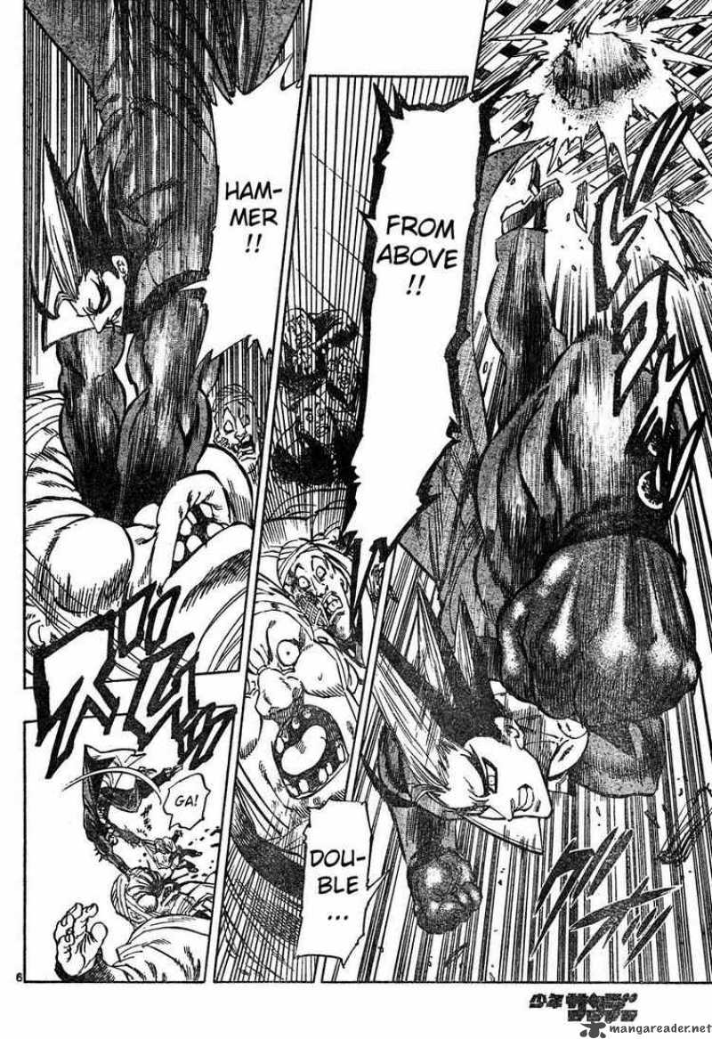 Kongoh Bancho 8 6