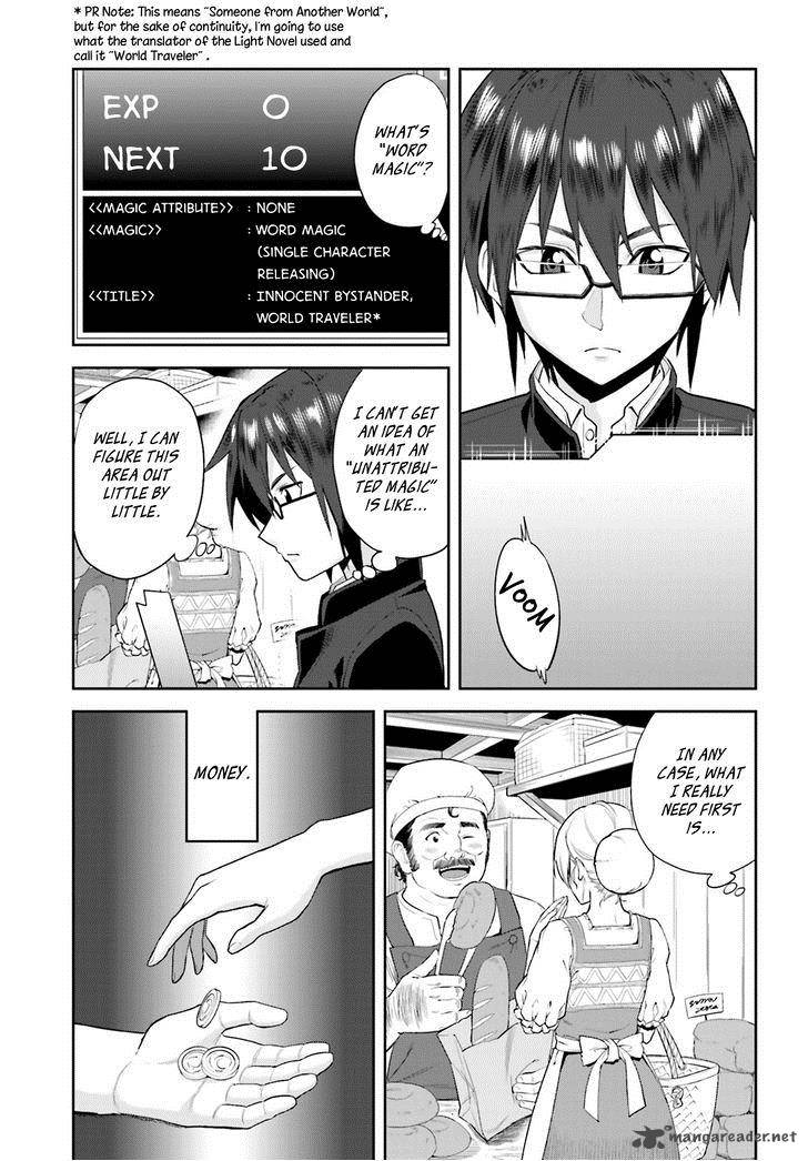 Konjiki No Moji Tsukai Yuusha Yonin Ni Makikomareta Unique Cheat 1 32