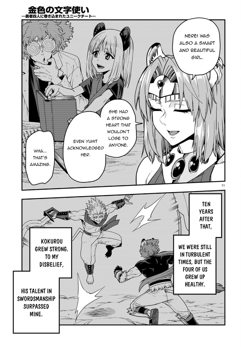 Konjiki No Moji Tsukai Yuusha Yonin Ni Makikomareta Unique Cheat 100 11