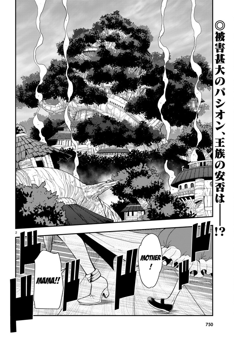 Konjiki No Moji Tsukai Yuusha Yonin Ni Makikomareta Unique Cheat 100 2