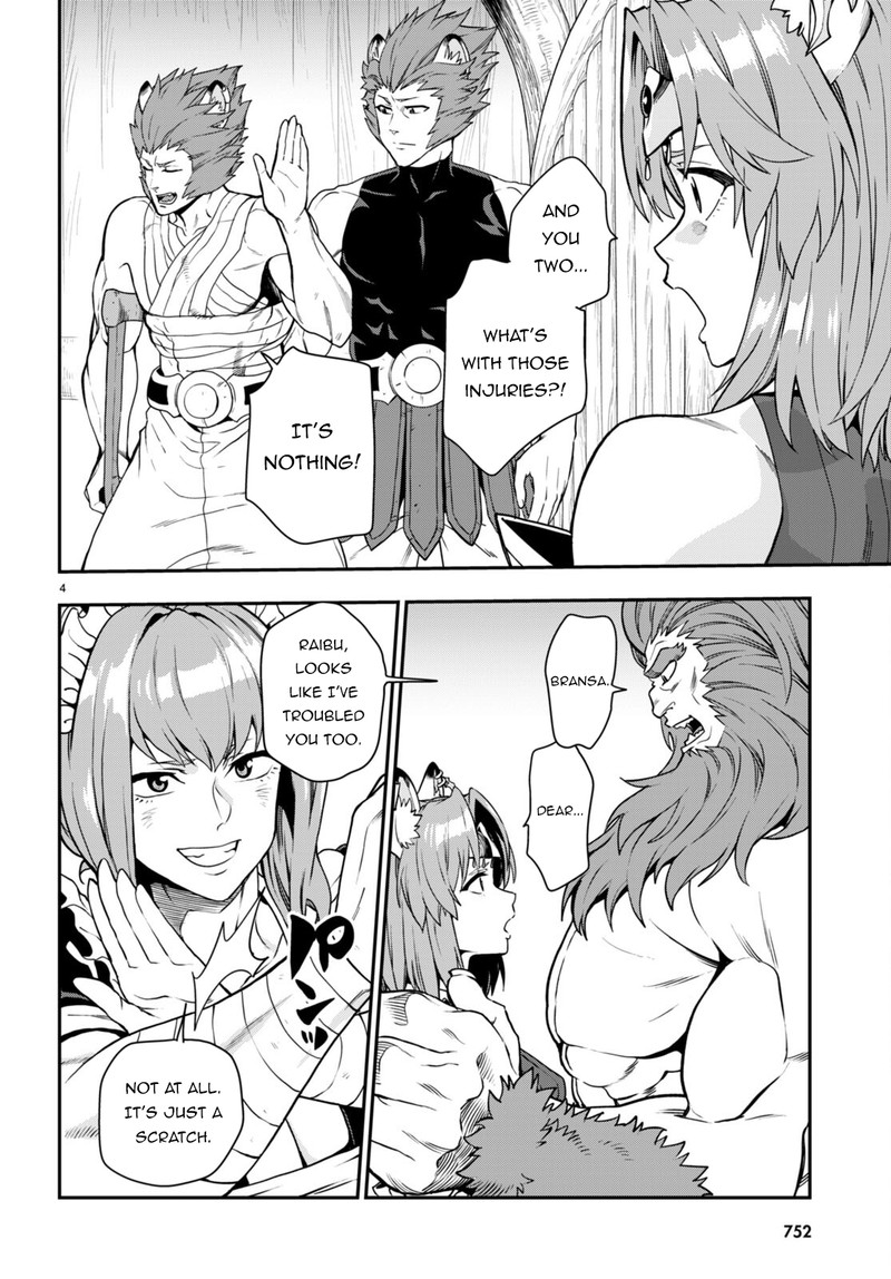 Konjiki No Moji Tsukai Yuusha Yonin Ni Makikomareta Unique Cheat 100 4