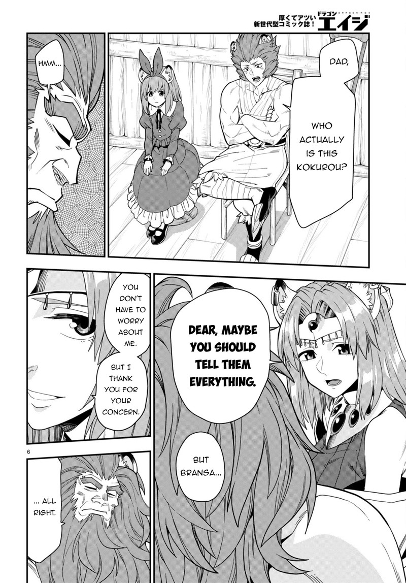 Konjiki No Moji Tsukai Yuusha Yonin Ni Makikomareta Unique Cheat 100 6