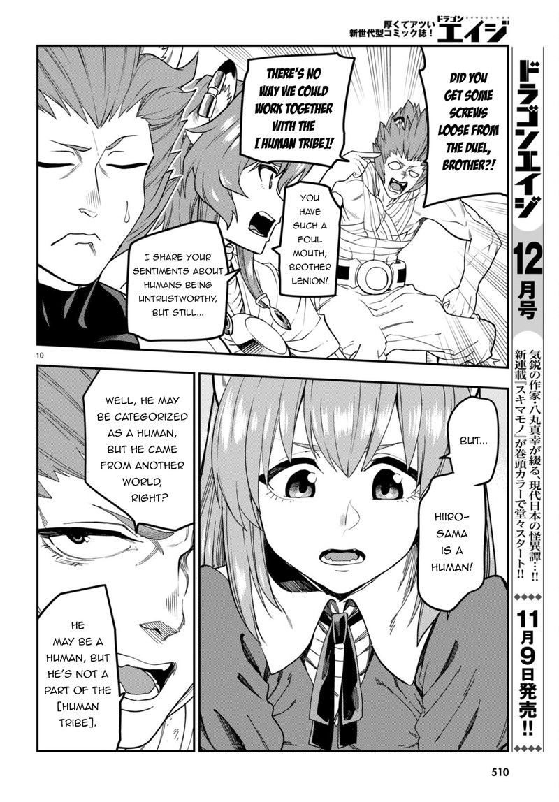 Konjiki No Moji Tsukai Yuusha Yonin Ni Makikomareta Unique Cheat 101 12