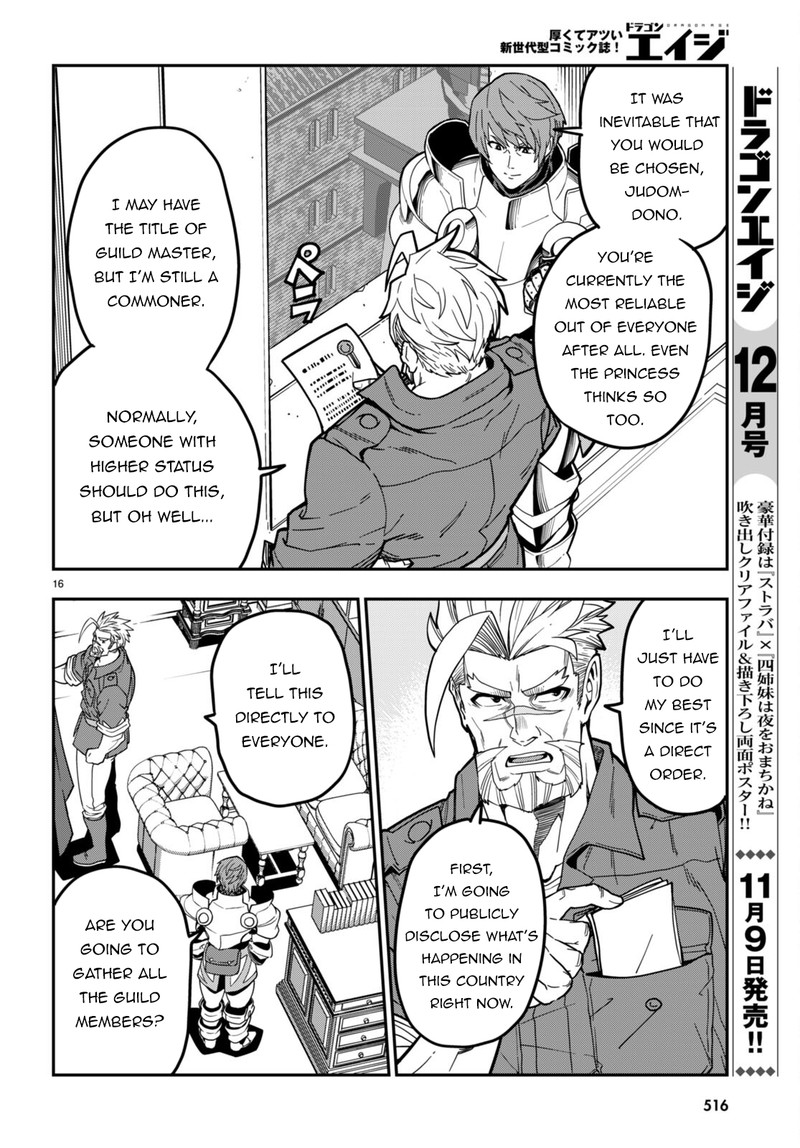 Konjiki No Moji Tsukai Yuusha Yonin Ni Makikomareta Unique Cheat 101 18