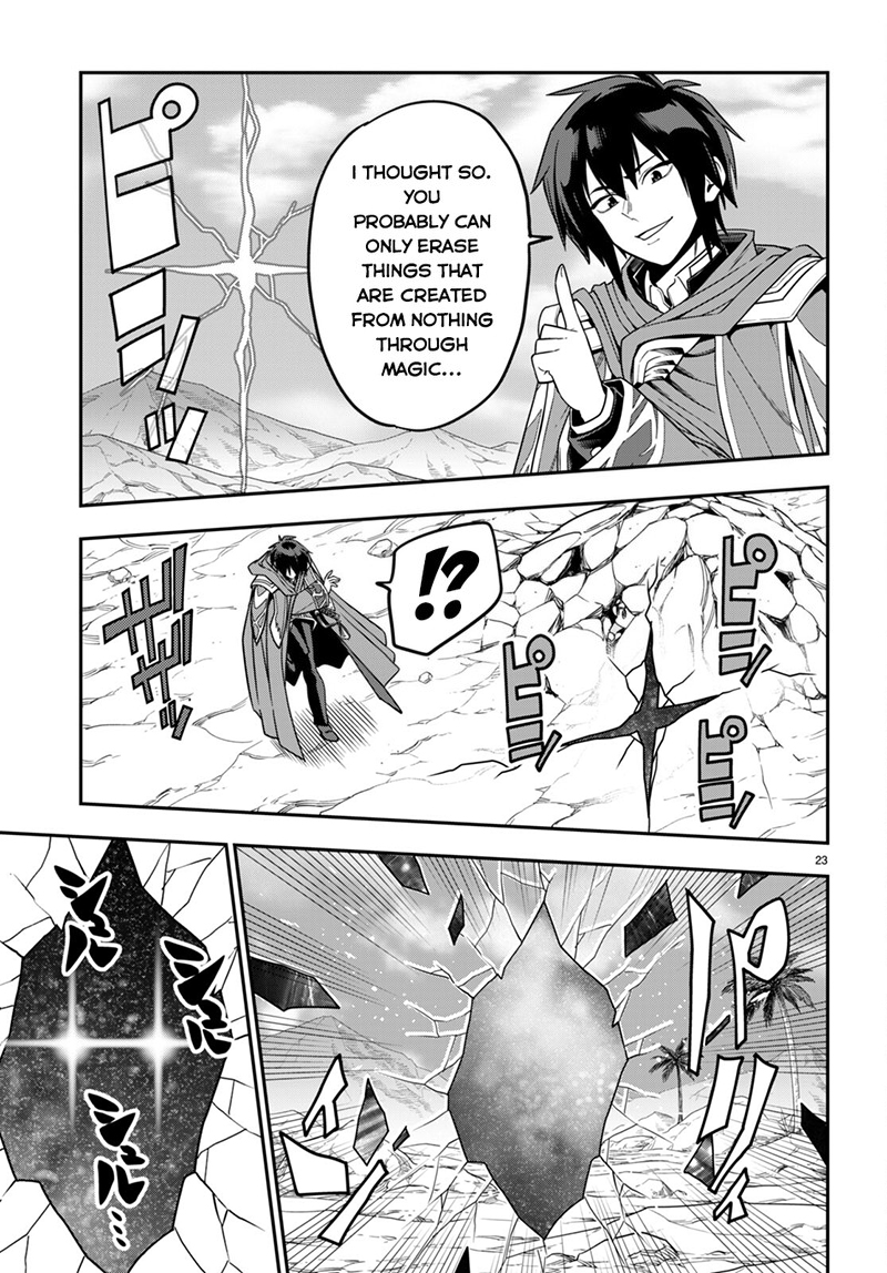 Konjiki No Moji Tsukai Yuusha Yonin Ni Makikomareta Unique Cheat 102 23