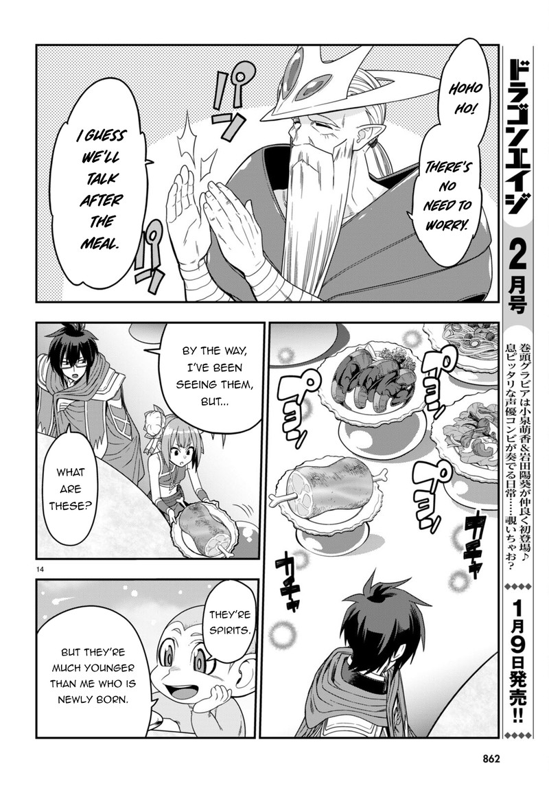 Konjiki No Moji Tsukai Yuusha Yonin Ni Makikomareta Unique Cheat 103 13