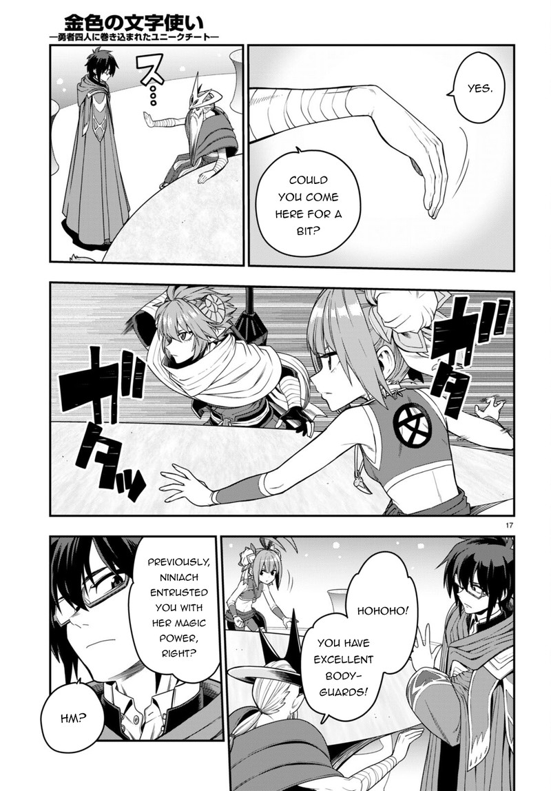 Konjiki No Moji Tsukai Yuusha Yonin Ni Makikomareta Unique Cheat 103 16