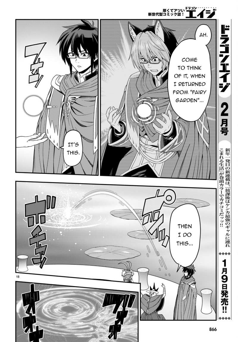 Konjiki No Moji Tsukai Yuusha Yonin Ni Makikomareta Unique Cheat 103 17