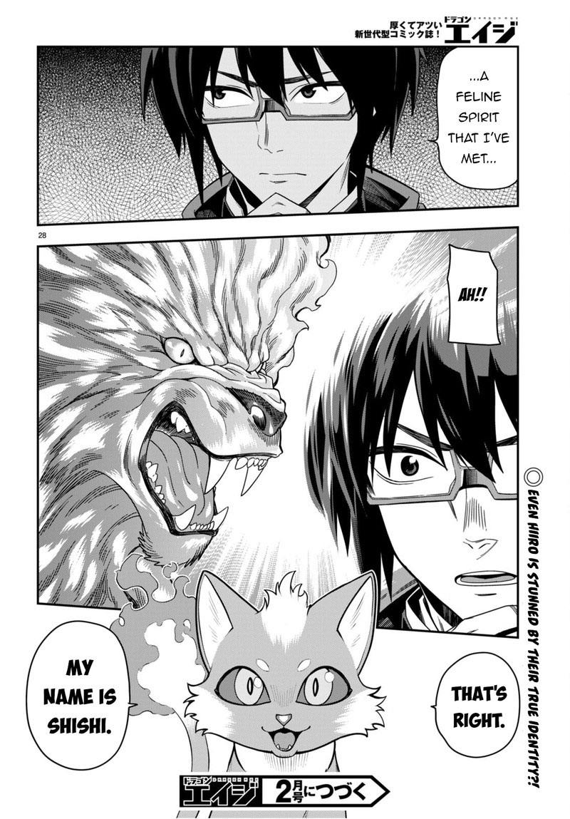 Konjiki No Moji Tsukai Yuusha Yonin Ni Makikomareta Unique Cheat 103 27