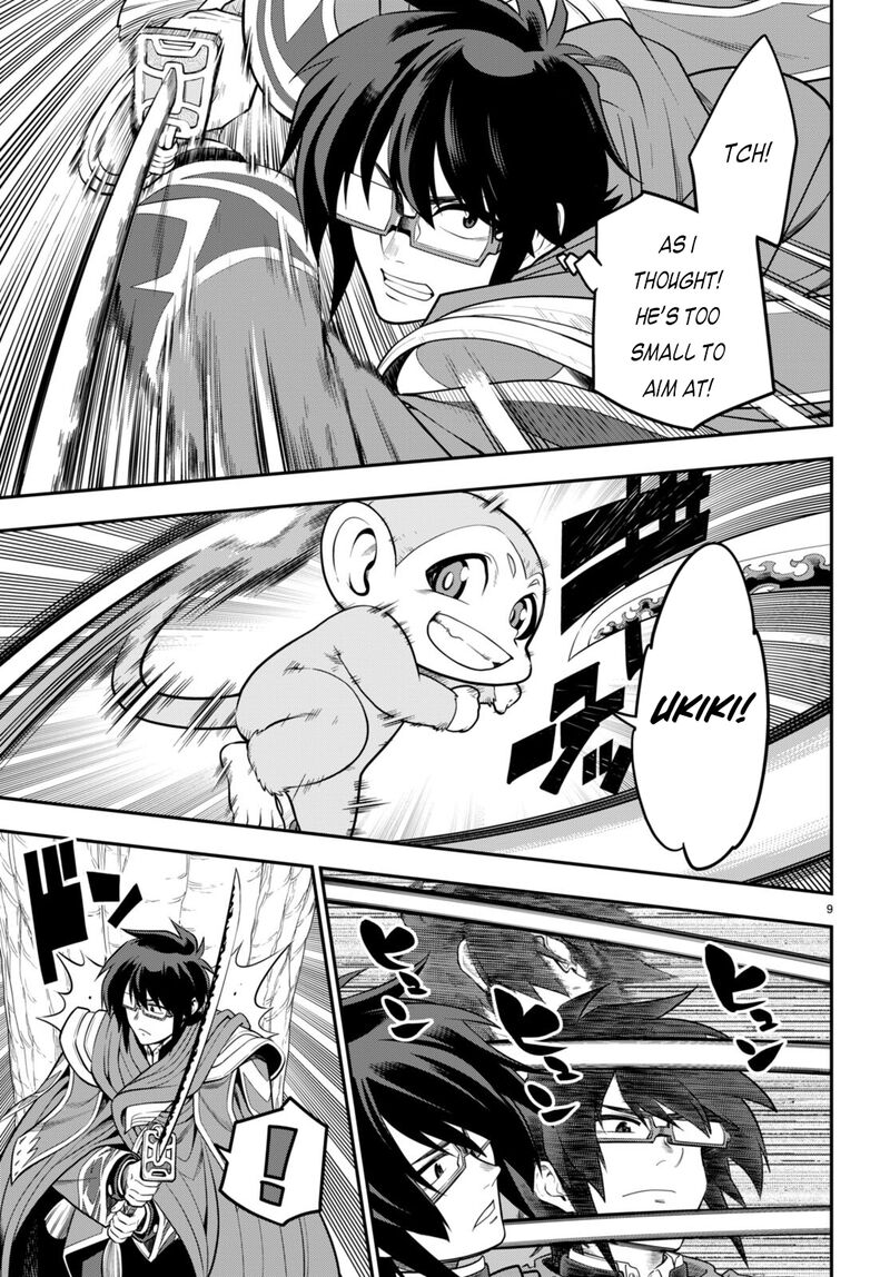 Konjiki No Moji Tsukai Yuusha Yonin Ni Makikomareta Unique Cheat 105 10