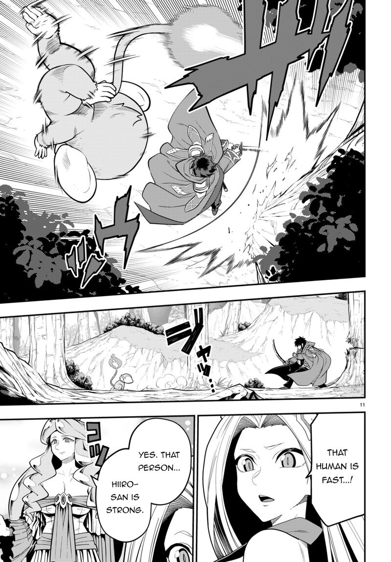 Konjiki No Moji Tsukai Yuusha Yonin Ni Makikomareta Unique Cheat 105 12