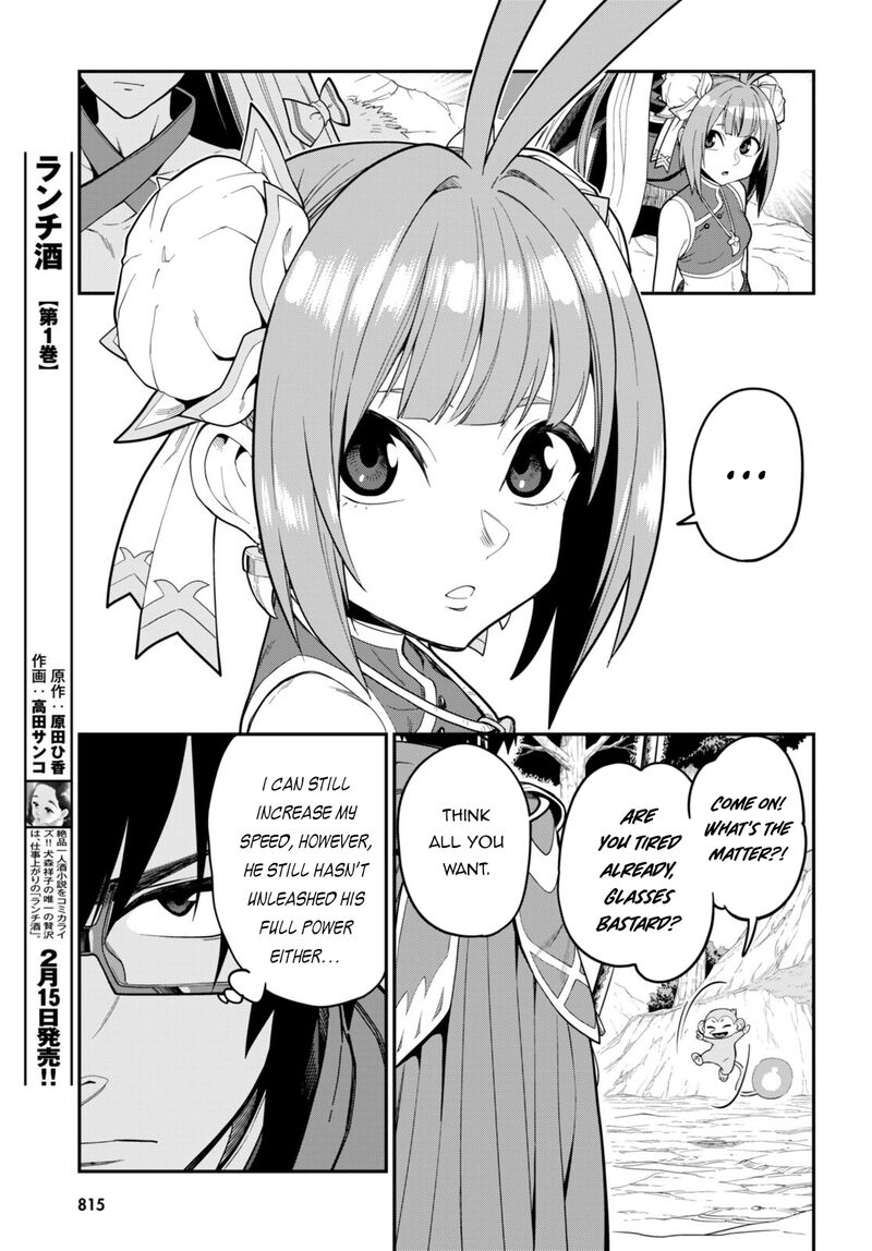 Konjiki No Moji Tsukai Yuusha Yonin Ni Makikomareta Unique Cheat 105 14