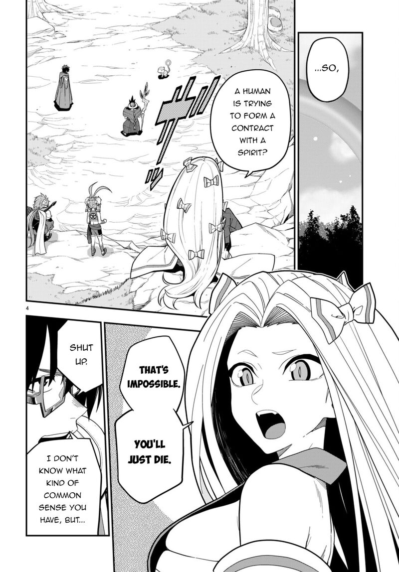 Konjiki No Moji Tsukai Yuusha Yonin Ni Makikomareta Unique Cheat 105 5