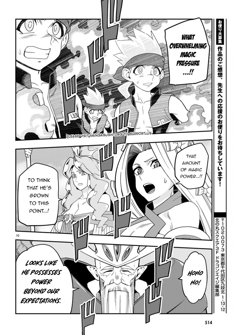 Konjiki No Moji Tsukai Yuusha Yonin Ni Makikomareta Unique Cheat 106 10