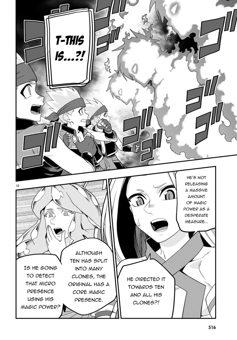 Konjiki No Moji Tsukai Yuusha Yonin Ni Makikomareta Unique Cheat 106 12