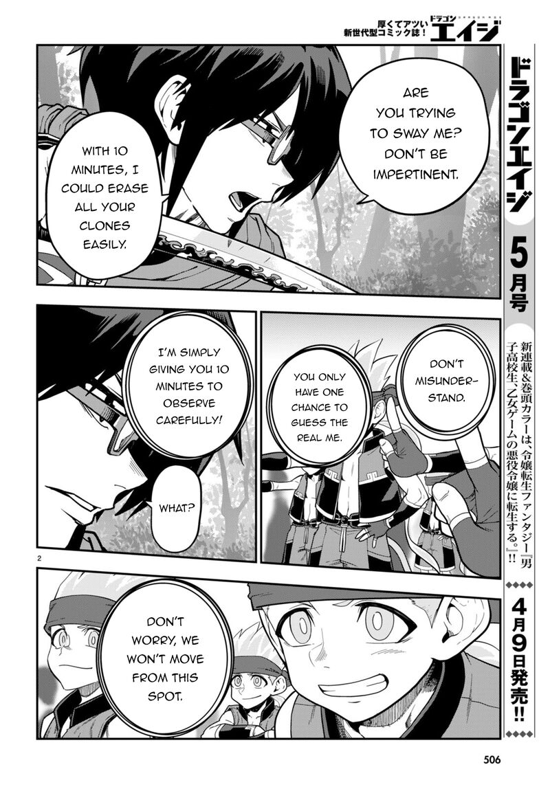 Konjiki No Moji Tsukai Yuusha Yonin Ni Makikomareta Unique Cheat 106 3