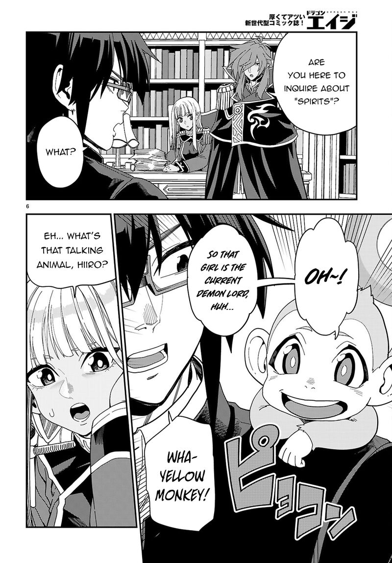 Konjiki No Moji Tsukai Yuusha Yonin Ni Makikomareta Unique Cheat 109 7