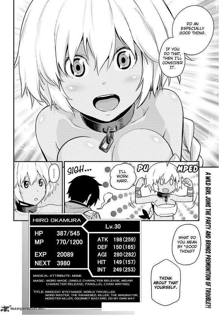 Konjiki No Moji Tsukai Yuusha Yonin Ni Makikomareta Unique Cheat 11 32
