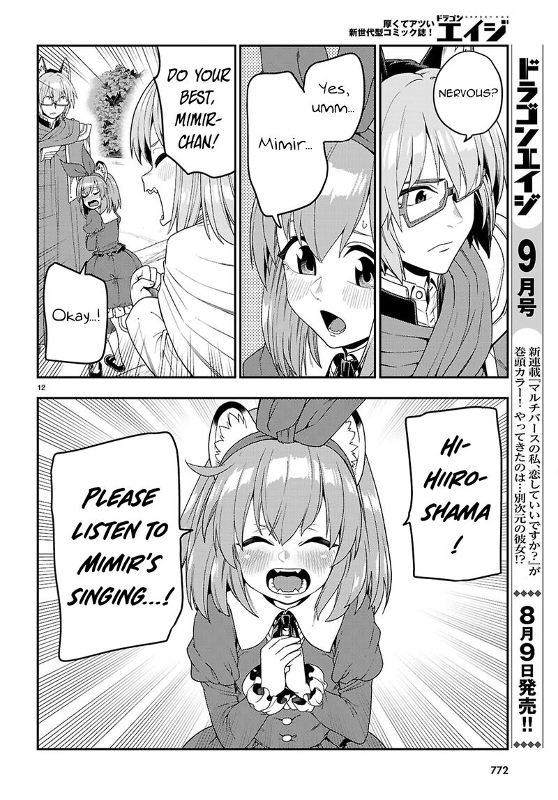 Konjiki No Moji Tsukai Yuusha Yonin Ni Makikomareta Unique Cheat 110 13