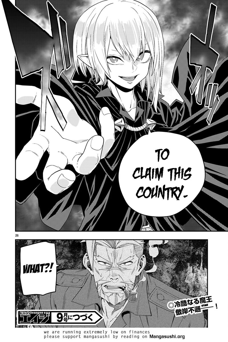 Konjiki No Moji Tsukai Yuusha Yonin Ni Makikomareta Unique Cheat 110 25