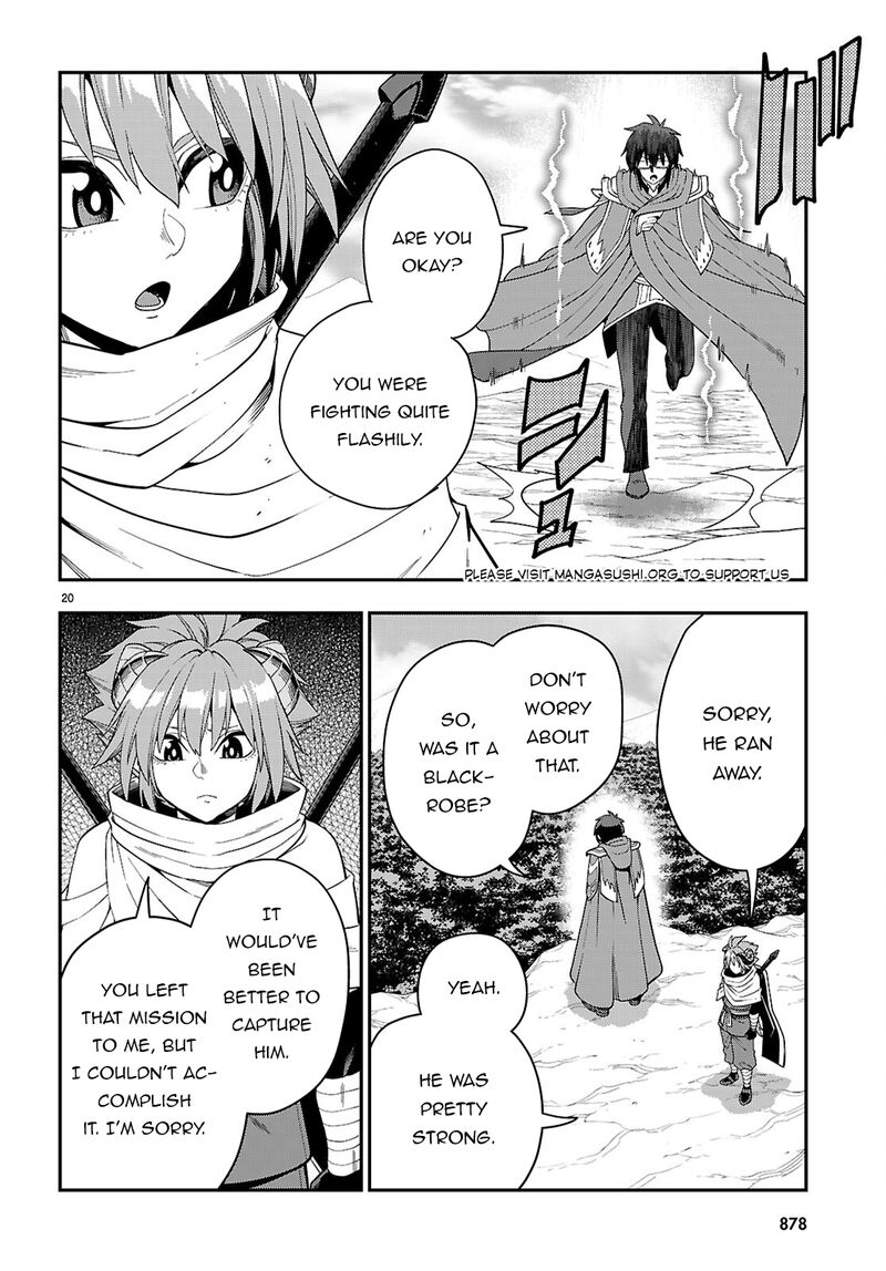 Konjiki No Moji Tsukai Yuusha Yonin Ni Makikomareta Unique Cheat 112 21