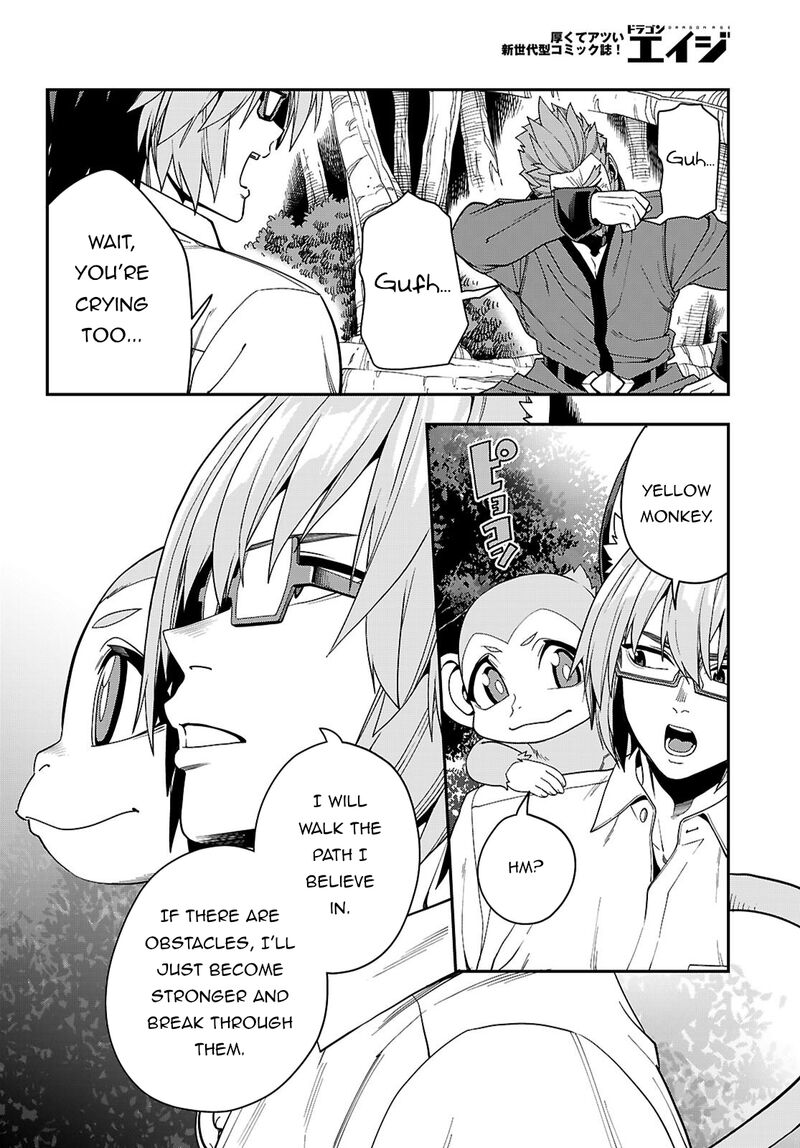 Konjiki No Moji Tsukai Yuusha Yonin Ni Makikomareta Unique Cheat 113 23
