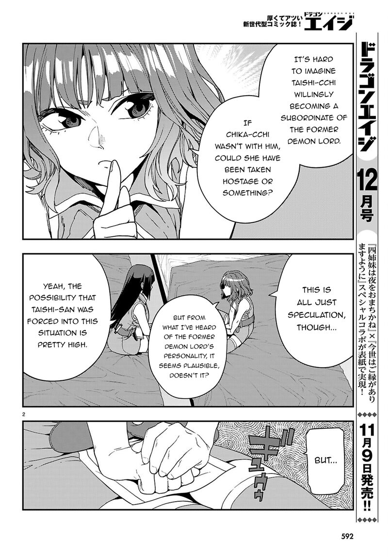 Konjiki No Moji Tsukai Yuusha Yonin Ni Makikomareta Unique Cheat 113 4