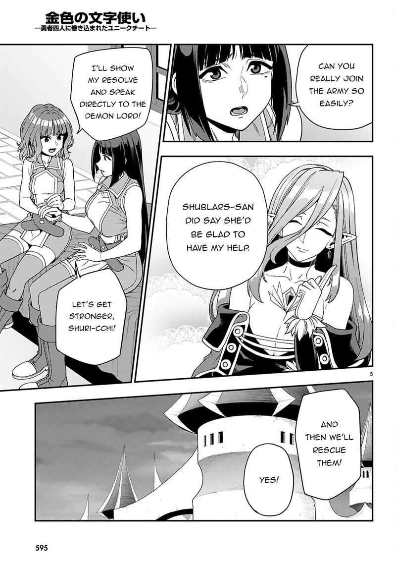 Konjiki No Moji Tsukai Yuusha Yonin Ni Makikomareta Unique Cheat 113 7