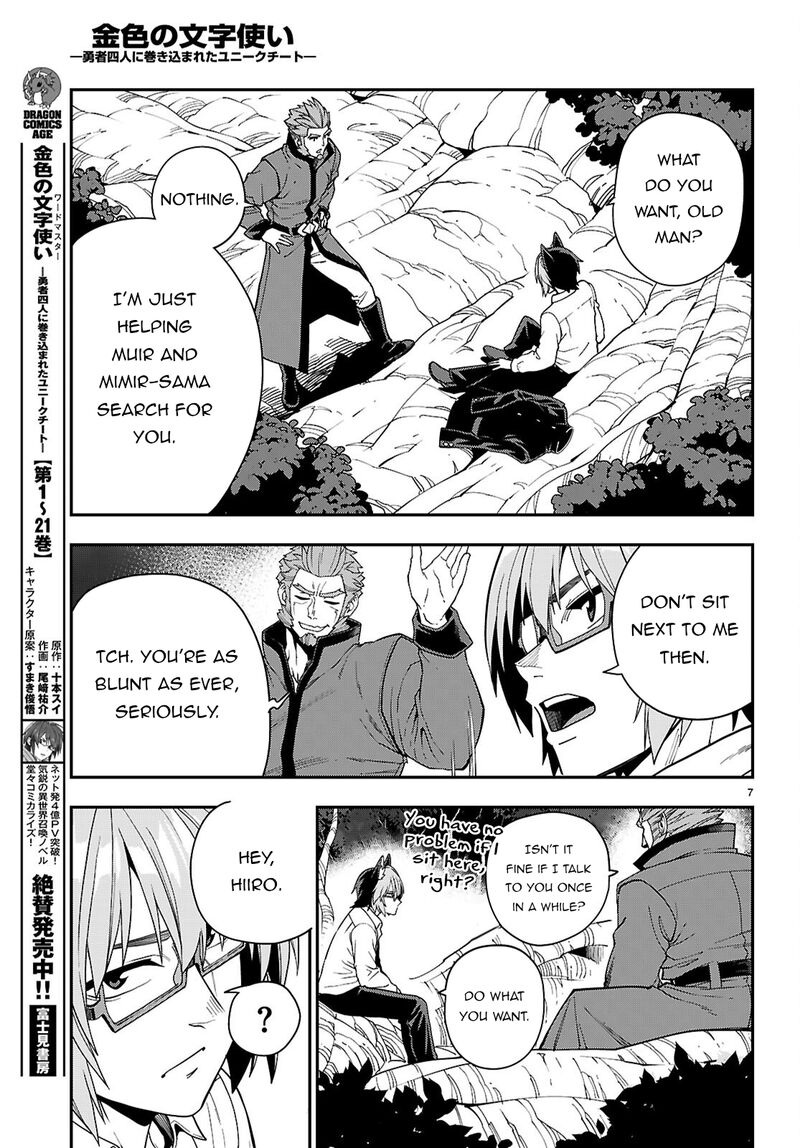 Konjiki No Moji Tsukai Yuusha Yonin Ni Makikomareta Unique Cheat 113 9