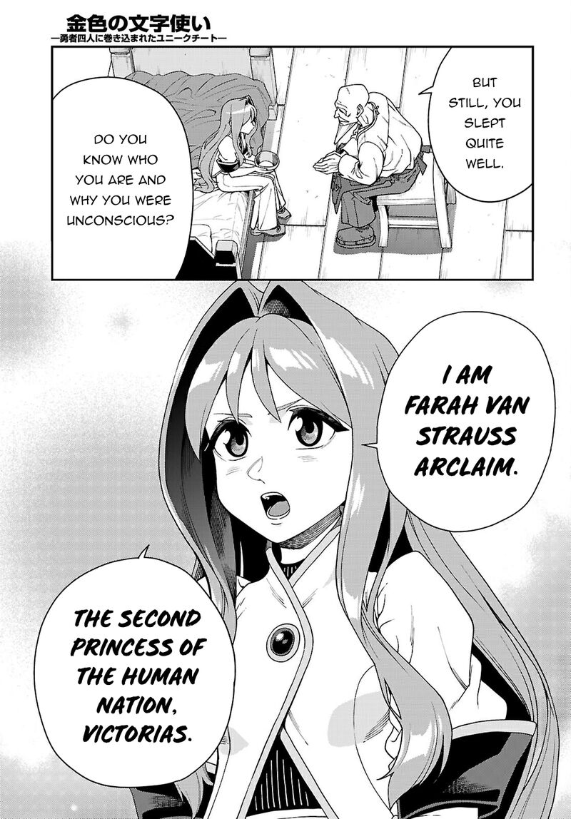 Konjiki No Moji Tsukai Yuusha Yonin Ni Makikomareta Unique Cheat 114 12