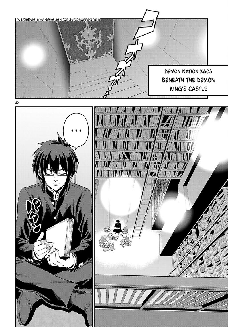 Konjiki No Moji Tsukai Yuusha Yonin Ni Makikomareta Unique Cheat 114 21