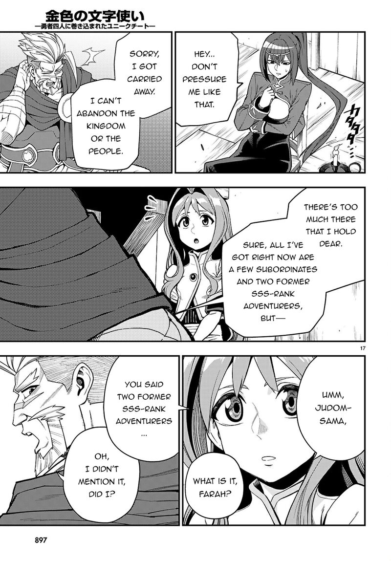 Konjiki No Moji Tsukai Yuusha Yonin Ni Makikomareta Unique Cheat 115 18