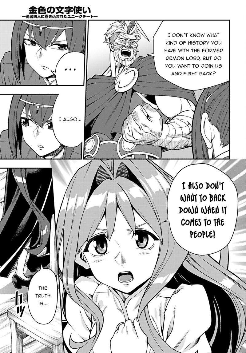Konjiki No Moji Tsukai Yuusha Yonin Ni Makikomareta Unique Cheat 115 20