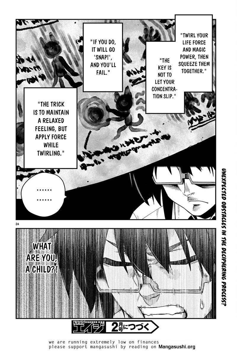 Konjiki No Moji Tsukai Yuusha Yonin Ni Makikomareta Unique Cheat 115 25