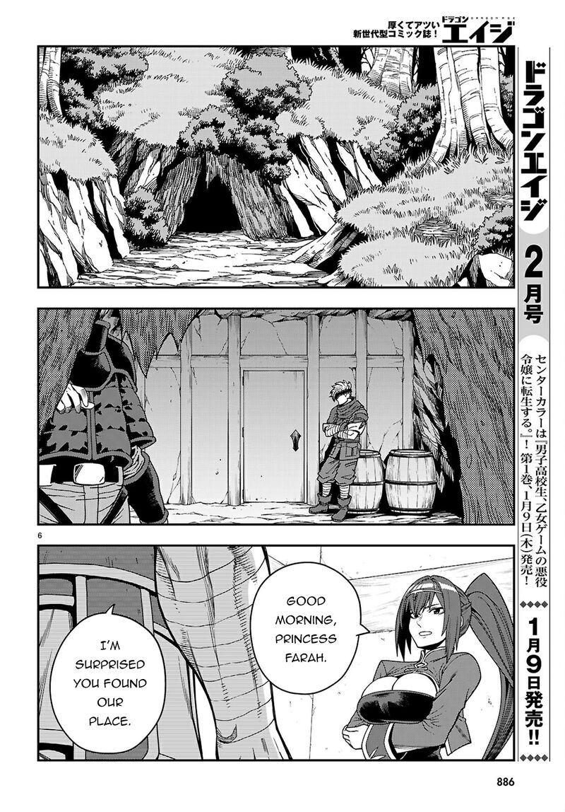 Konjiki No Moji Tsukai Yuusha Yonin Ni Makikomareta Unique Cheat 115 7