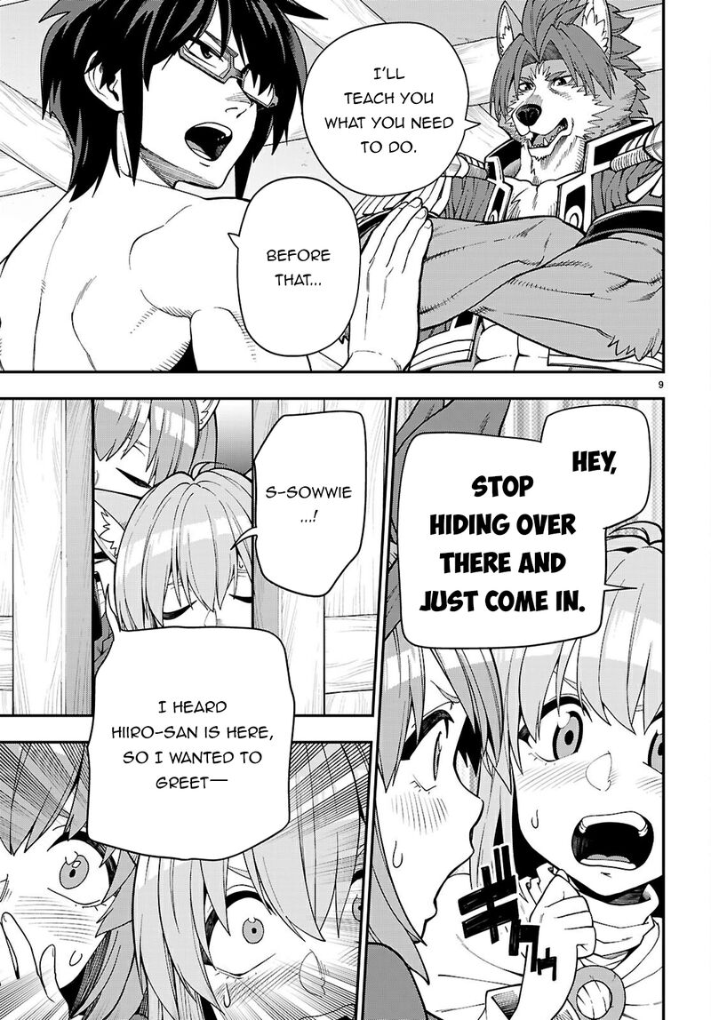 Konjiki No Moji Tsukai Yuusha Yonin Ni Makikomareta Unique Cheat 116 10