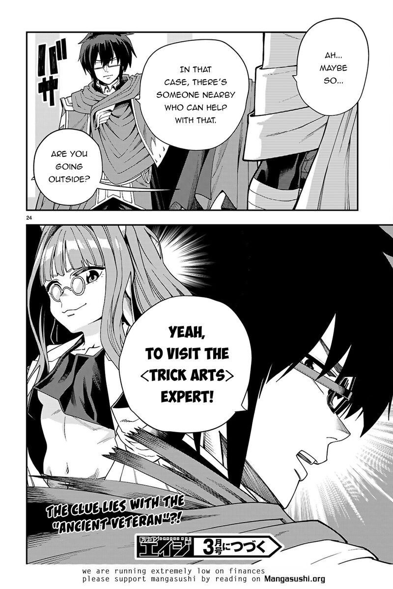 Konjiki No Moji Tsukai Yuusha Yonin Ni Makikomareta Unique Cheat 116 26