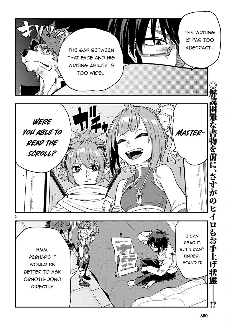 Konjiki No Moji Tsukai Yuusha Yonin Ni Makikomareta Unique Cheat 116 3