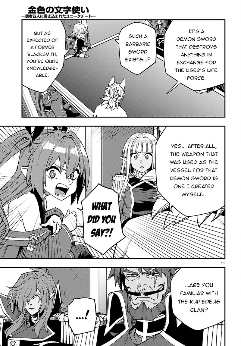 Konjiki No Moji Tsukai Yuusha Yonin Ni Makikomareta Unique Cheat 118 14