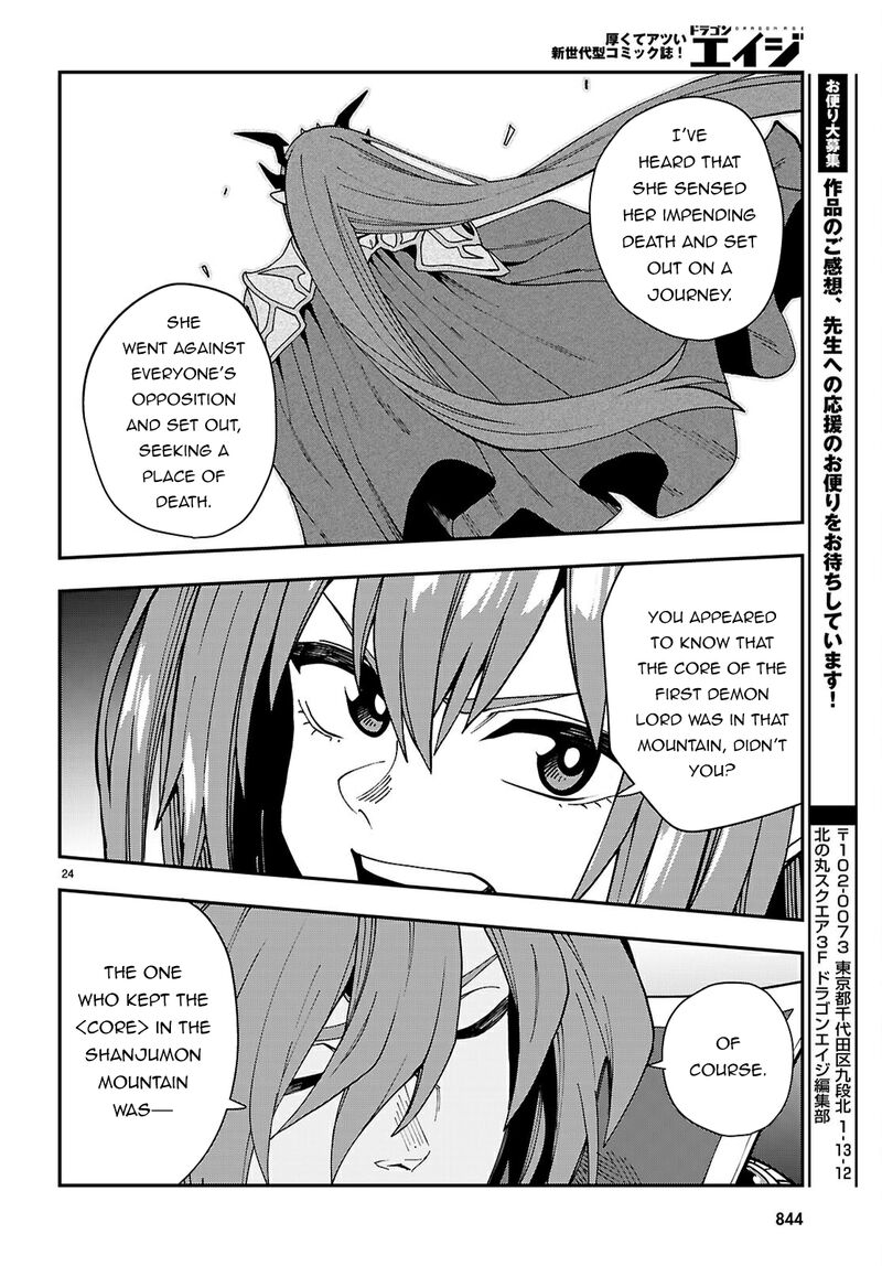 Konjiki No Moji Tsukai Yuusha Yonin Ni Makikomareta Unique Cheat 118 25