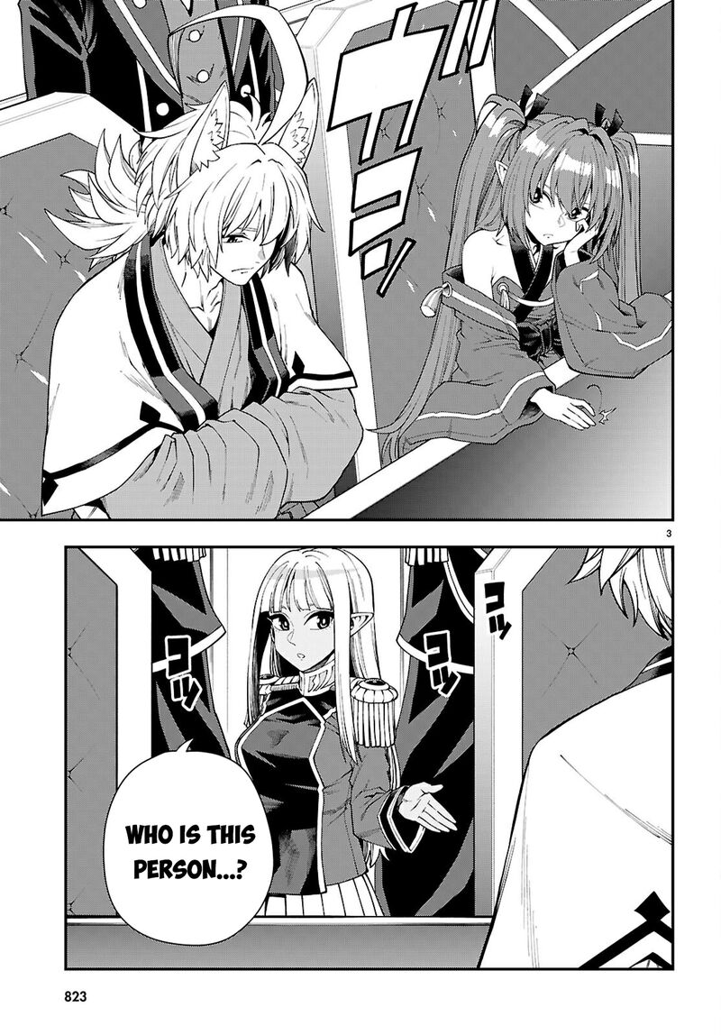 Konjiki No Moji Tsukai Yuusha Yonin Ni Makikomareta Unique Cheat 118 4
